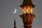 رمضان.. طريق الآخرة