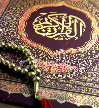 هل تحرم تلاوة القرآن على من يخطئ فيها؟