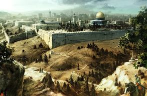 لِم انفرد صلاح الدين بتحرير فلسطين؟