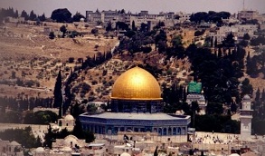 القدس قبل احتلالين