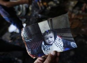 الحرق.. وجه آخر للإرهاب الإسرائيلي