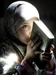 لبس الحجاب أثناء قراءة القرآن