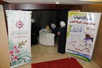 حوار مع الداعية الشبابية د.سناء عابد حول مؤهلات الداعية المعاصرة