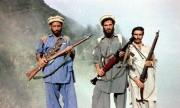 تأسيس اتحاد مجاهدي أفغانستان
