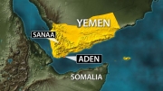 انفصال الجنوب ومصير اليمن الشرعي