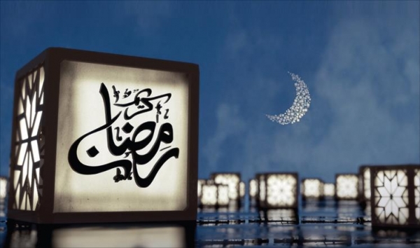 رمضان بين الصلاة والصيام