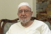 وفاة أستاذ القرآن والسُنّة الفقيه محمد أديب الصالح بالرياض