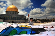 قل لأبنائك ٢٥ معلومة عن فلسطين