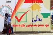 استفتاء الأكراد فرصة لقلب طاولة الاحتلال بالعراق والشام