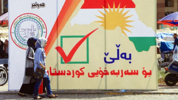 استفتاء الأكراد فرصة لقلب طاولة الاحتلال بالعراق والشام