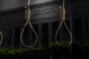 عودة ظاهرة الإعدامات بالجملة في مصر
