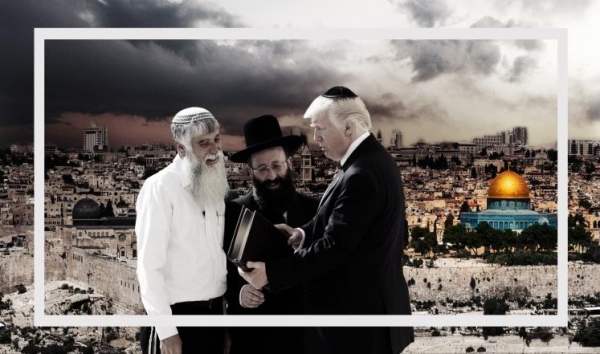 القدس وحالات صفقة القرن الثلاث