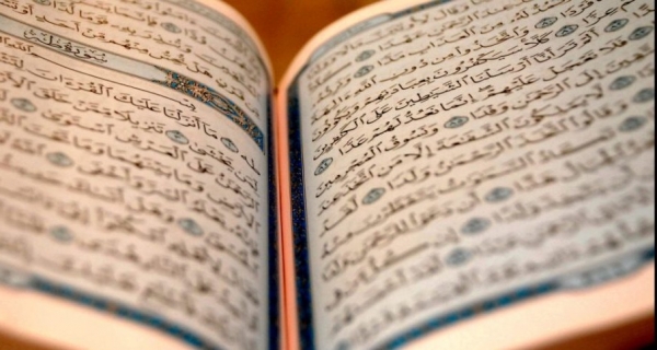 قراءة القرآن والشعر مكشوف