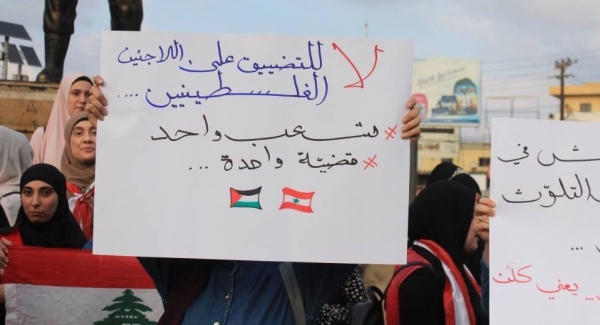 'انتفاضة لبنان' .. الفلسطيني مع أم ضد؟!