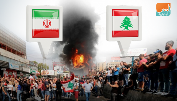 مستقبل النظام في إيران بين ثورتي لبنان والعراق!