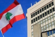 احتجاجات لبنان تزهر بديناميتها السلمية وقدرتها على الابتكار
