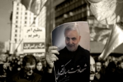 هل تنجح أمريكا في جعل إيران دولة بمنزلة مليشيا؟!