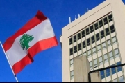 ثالوث البطالة والفقر والغلاء يضاعف مصاعب السوق اللبنانية