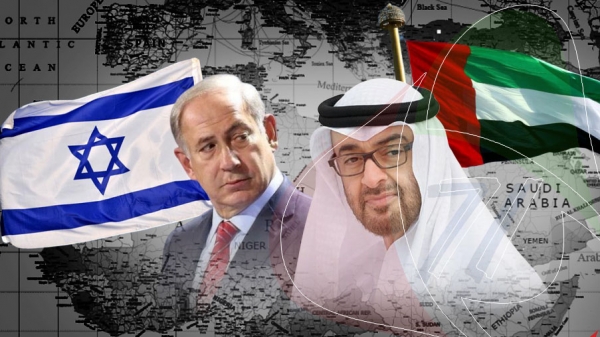 هل إعلان تخلي العرب عن الفلسطينيين هو بداية النصر والتحرير؟