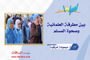 بين مطرقة العلمانية وصحوة المسلم تفكيك أزمة «حظر الحجاب» في أذربيجان