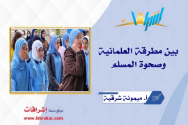 بين مطرقة العلمانية وصحوة المسلم تفكيك أزمة «حظر الحجاب» في أذربيجان