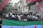 ماذا قدمت المرأة للثورة السورية؟